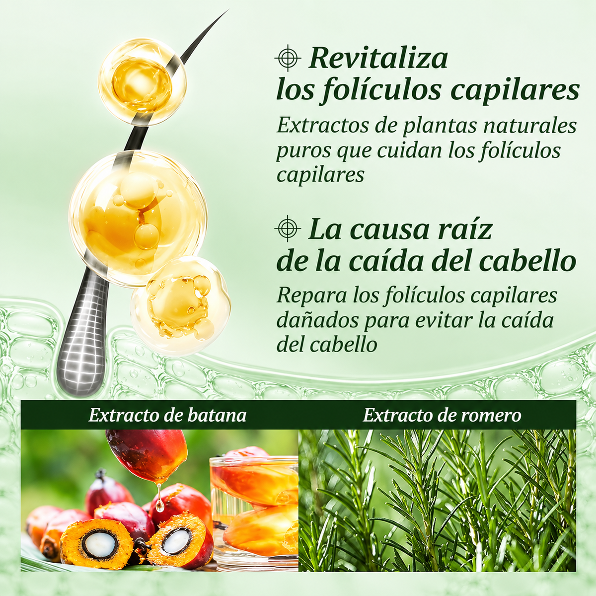 BATANA SHAMPOO
